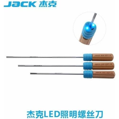 Sewing machine original LED lengthened lighting screwdriver cross-shaped long handle long rod sewing machine