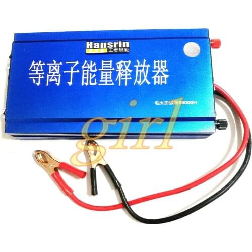 XY AMY Instruments For Measurement And Analysis