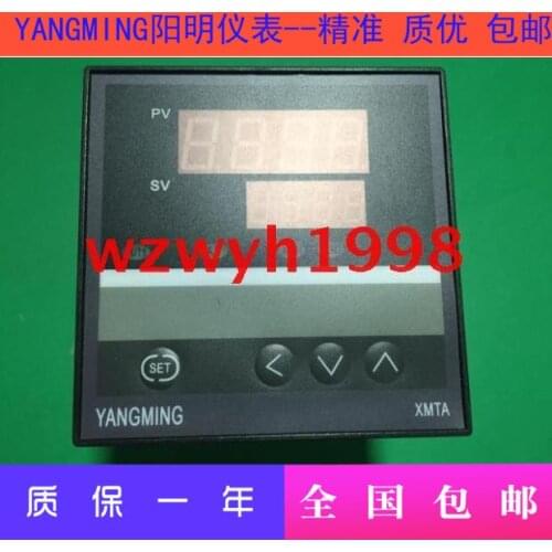 Yangming XMTA-6801 temperature controller XMTA-6802 smart meter XMTA6000