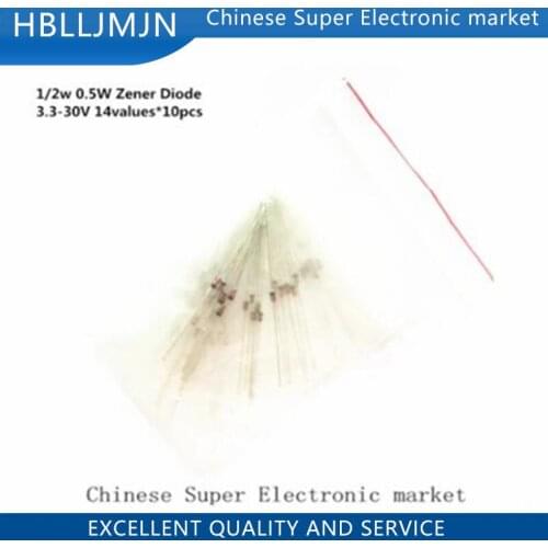 1/2w 0.5W Zener Diode 3.3-30V 14values*10pcs=140pcs Assorted Assortment Set New electronic diy kit