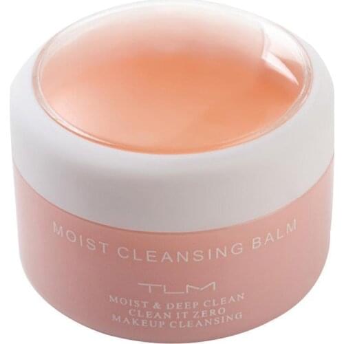 WH 65g Makeup Remover Balm All-in-one Cleansing Balm C4X5