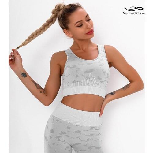 Mermaid Curve Power Series Seamless Knitted Camouflage Gathered Fitness Bra Quick Dry Perspiration Shockproof Women Running Tank