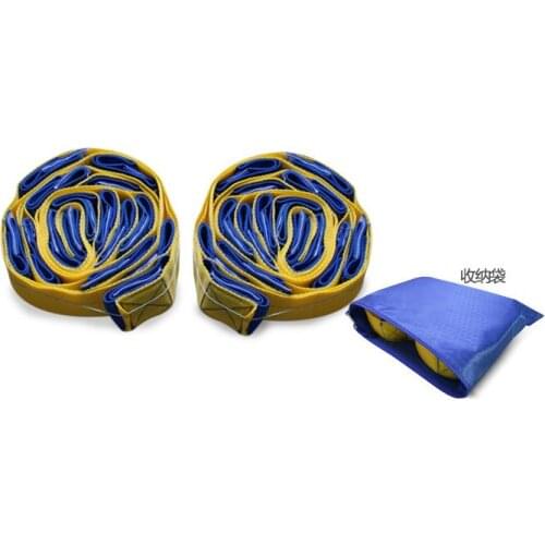 204.5cm tape outdoor team outreach training equipment tape 8 People Giants Footsteps Trams Fastening Tape Outdoor Team Games