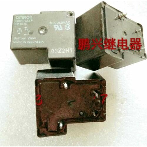 Relay G8P-1A4P 12VDC