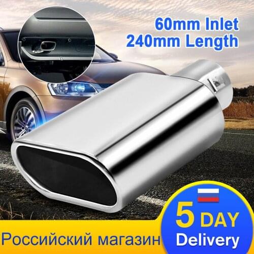 Universal Car Decoration Flat Chrome Stainless Steel Car Muffler Exhaust Tail Throat Liner pipe 60mm for BMW for Benz for Audi