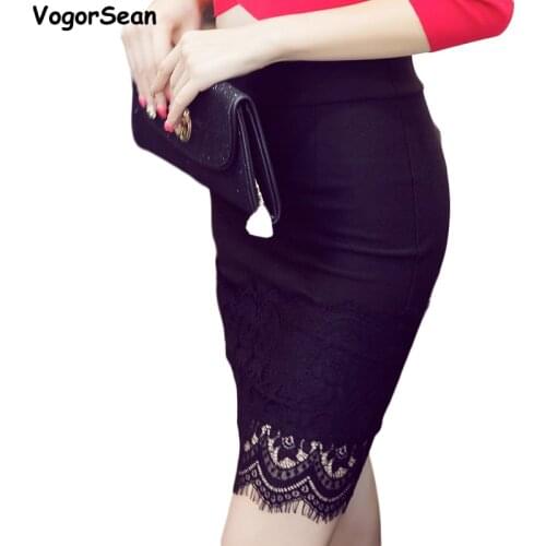 Womens Lace Skirts New Package Hip Office Lady Thin Waist Black Long Skirts Career Step For Work Plus Size Women New