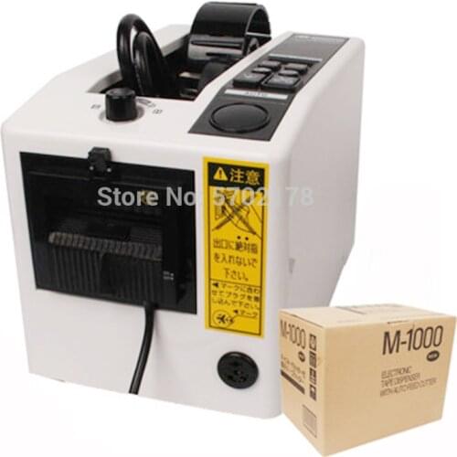 Adhesive Tapes BOYEE China