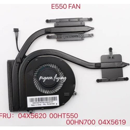 Thinkpad E550 laptop independent graphics CPU cooling fan. FRU 04X5620 00HT550 00HN700 04X5619