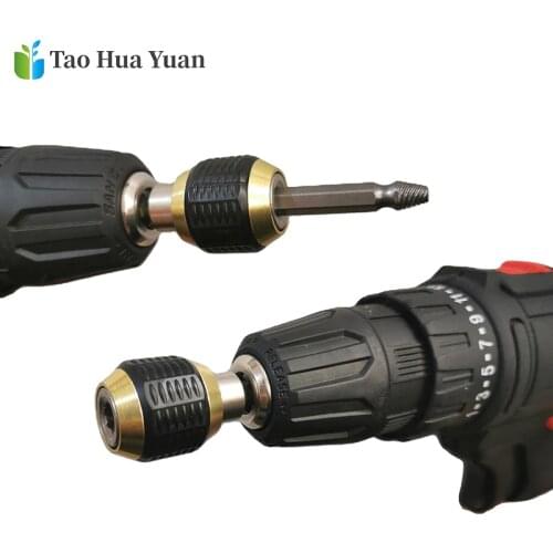 1pcs 60mm Hex Handle Quick Change Joint Electric Hand Drill Three Claw Turn 1/4 Inner Hex Self-locking Connecting Rod Tools Part
