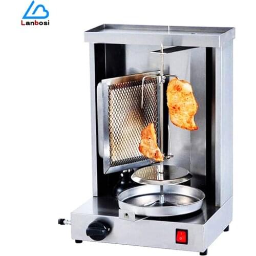 Gas Rotary Middle East Grill Turkey Barbecue Machine Brazil Grill Stainless Steel Grill