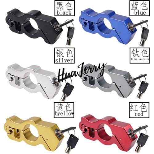HuaJerry Locks For Cars