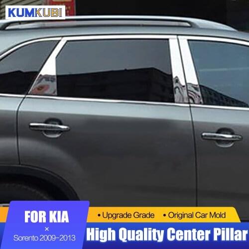 KUMIKUBI Stainless Steel Window Trims Center Pillars B + C Pillar Covers 6Pcs Fit For Kia Sorento 2009 2010 2011 2012 2013