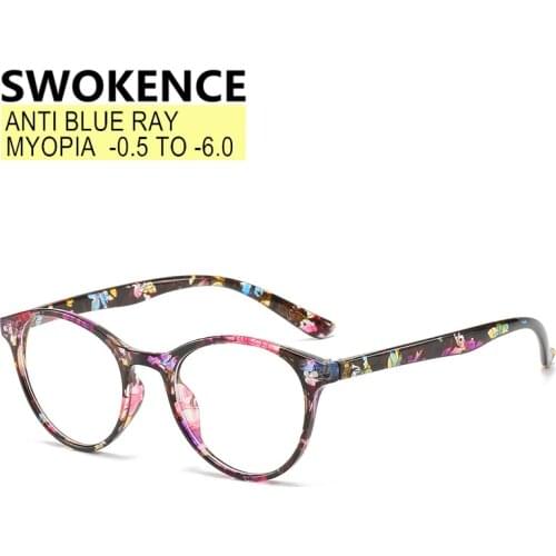 SWOKENCE Blue Light Blocking Myopia Glasses Customizable Prescription -0.5 TO -6 Men Women Elegant Nearsighted Spectacles F039