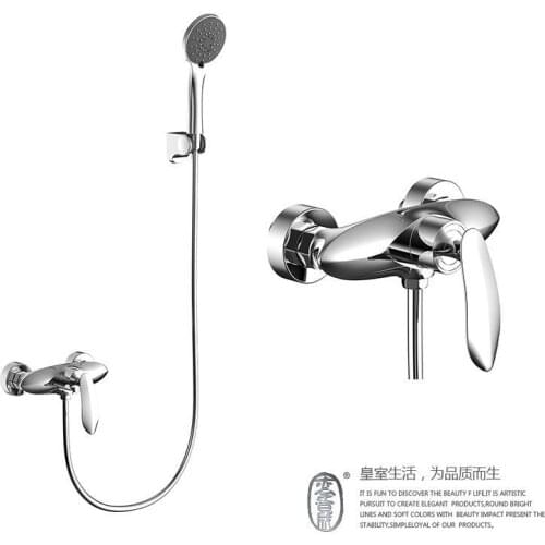 Selling simple copper bathroom wall shower single spend faucet copper flower is aspersed handheld shower set