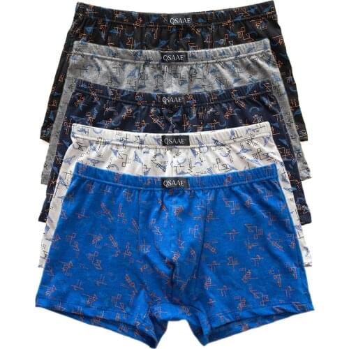 5pcs/lot QSAAE Male panties cotton boxers panties comfortable breathable mens panties underwear brand shorts man boxer QS7501