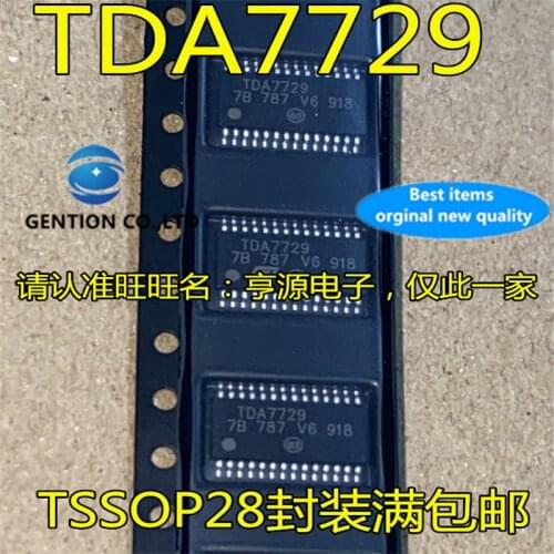 10Pcs TDA7729 TDA7729TR TSSOP28 in stock 100% new and original