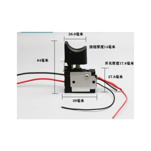 7.2-24v 16A Reversing Brake Cordless Drill Switch