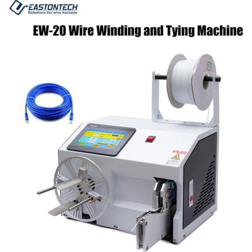EASTONTECH EW-20 High Flexibility Wire Cable Winding And Tying Machine