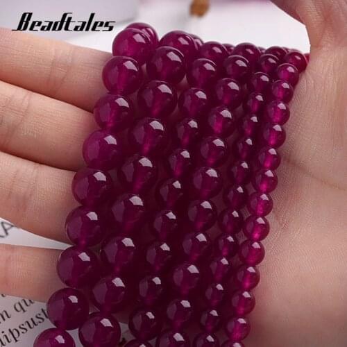 Chalcedony jade Natural Stone Purplish Red Beads Round Spacer Beads For Jewelry Making Handmade Bracelets 4/6/8/10/12mm DIY