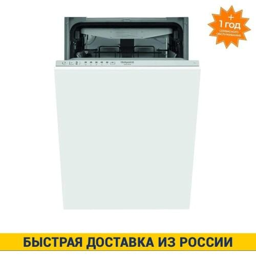 Hotpoint Dishwashers