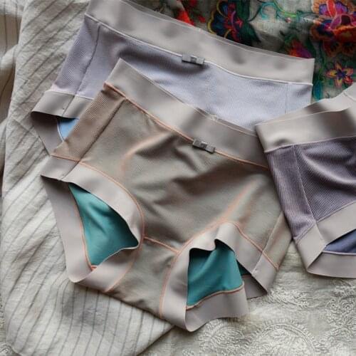 Pure cotton underwear womens nude feeling high elastic retro hit color antibacterial crotch breathable waist bag hip briefs