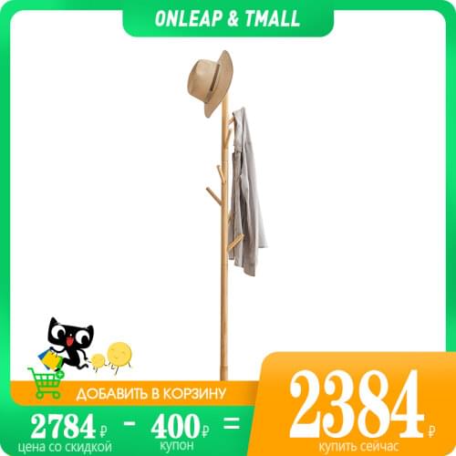ONLEAP Clothes Hangers