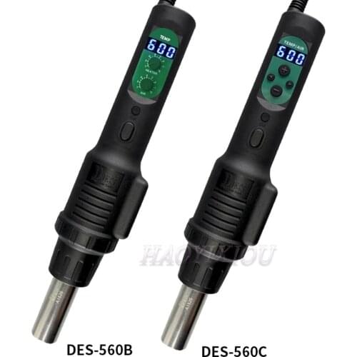 CXG DES 560B portable Soldering hot air gun digital display Heat gun original German brand DES 560C 80--600 560W