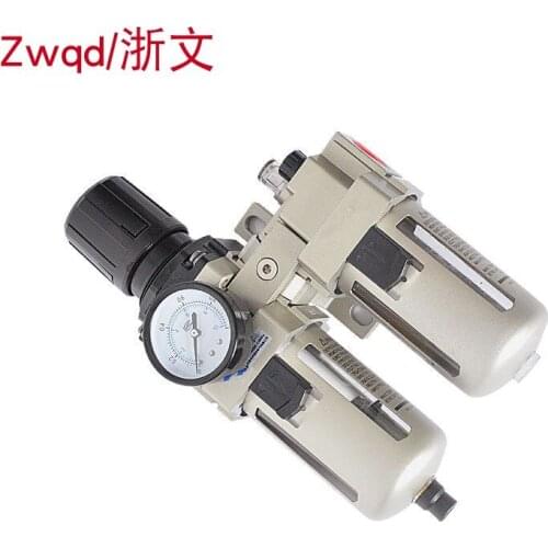 Air source processor two-piece QEY215 325 320 210 208 108 QE QY filter pressure reducing valve