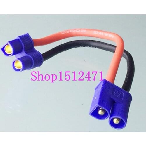 RC EC3 Plug Male to Female Extension Cable 14AWG 10cm
