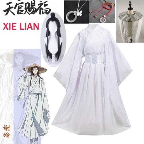 Xie Lian Cosplay Costume Tian Guan Ci Fu Cosplay Xielian wigs Bamboo Hat Prop White Han Fu Anime Outfit Unisex