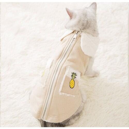 Winter Dog Clothes Cotton Coat Cat Puppies Fleece Thicken Warm Jacket Small Dog Chihuahua Teddy Vest Pet Clothing Supplies