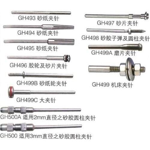 10Pcs Jewelry Tools Needle Clamp Sandpaper Clip Pin Series for polishing brushes