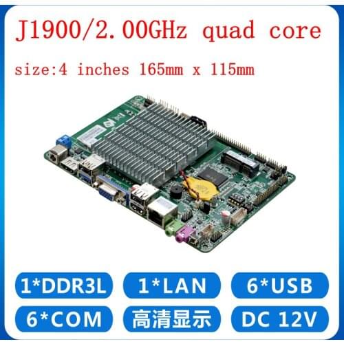 3.5' inch industrial motherboard with Intel Celeron 1037U Integrated DDR3 4GB Memory inboard 2* Intel 82583V