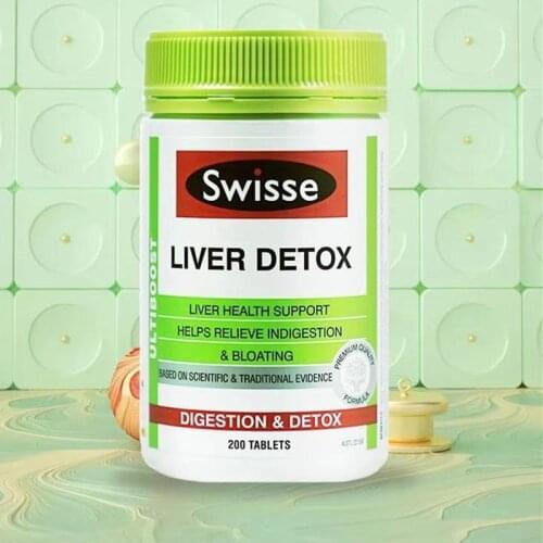 Australian Swisse milk thistle liver protection tablets, Silybum tablets.1 bottle 200pcs, stay up late to sober up protect liver