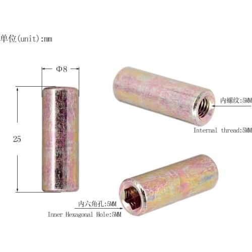 Electric Bass Guitar Truss Rod Buckle Connect Adjust Cap Connector Dia. 8mm