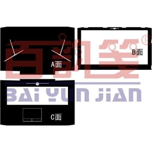 KH Laptop Carbon fiber Leather Sticker Skin Cover Protector for Sager NP9870-S (Clevo P870DM-G P870DM-GS P873DM-GS) 17.3-inch