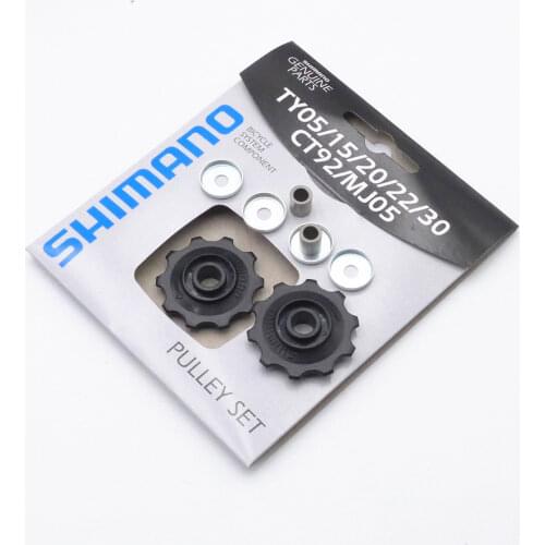 Shimano Y56398100 Rear Derailleur Pulley Set 10 sets
