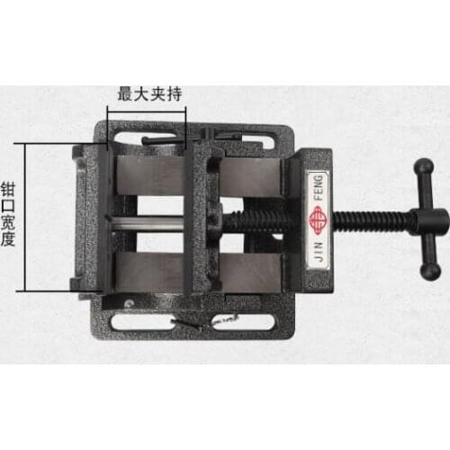 Tilting 0-90 Degree Tilt Guide Rod Angle Flat Holder Drilling Machine Bench Gear 4-inch Bench Drilling Fixture