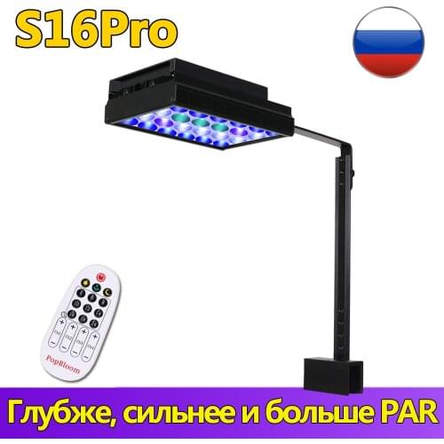 PopBloom aquarium light led marine aquarium lamp led lighting nano reef aquarium lights for coral reef growing Shannon16Pro