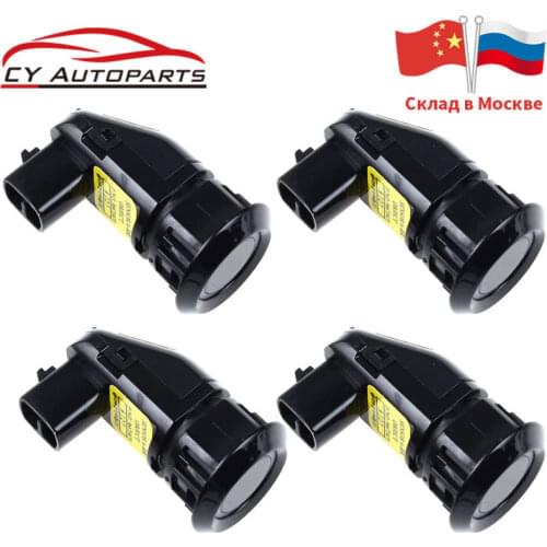 4pcs 96673467 Ultrasonic Sensor For Chevrolet Captiva Parking Assistance Sensor Parking Sensors 96673464 96673474 96673471