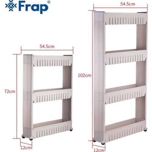 FRAP Furniture