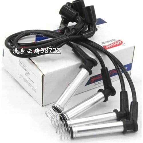 Engine Ignition Cable for Buick Sail 1.6L