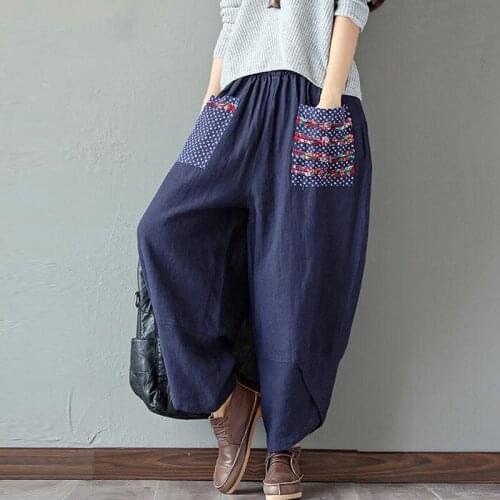LENGONI Women's Trousers Harem Pants