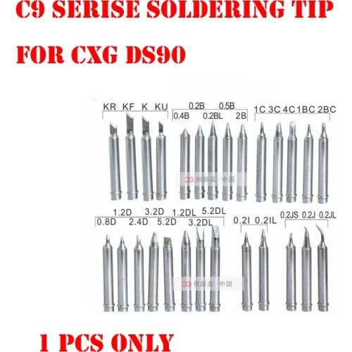 Free shipping Soldering tips C9 serise for CXG DS60S DS90S DS110S soldering iron sting nozzles