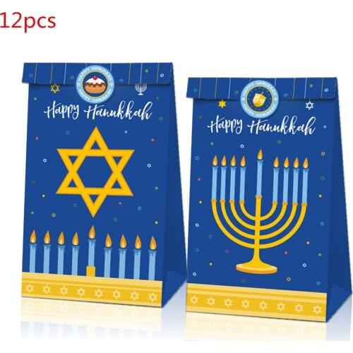 Happy Hanukkah Bag Party Decoration Jewish Chanukah Home Decoration Paper Gifts Bag David and Menorah