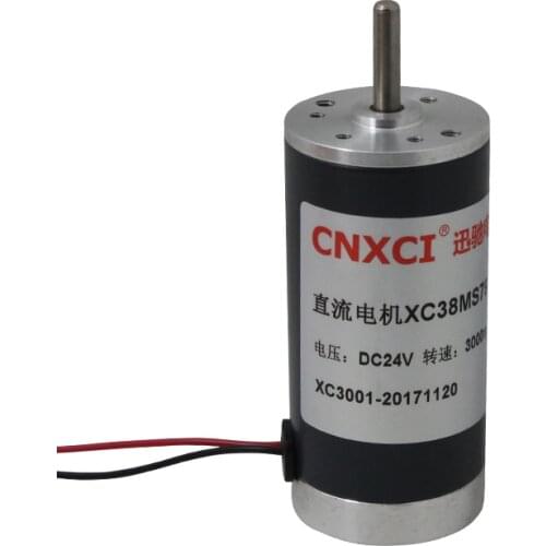 XC38MS79 12v 24v 2000-10000RPM, permanent magnet high-speed DC motor, forward and reverse, adjustable speed