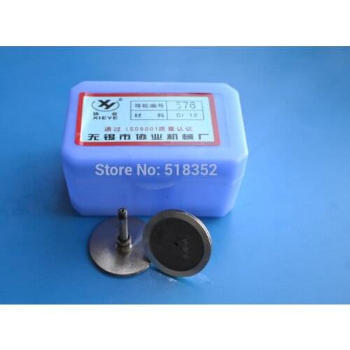 Xieye 576 Guide wheel(pulley) for High Speed Wire Cut EDM Parts, High Strength, High Hardness, High Wear Resistance