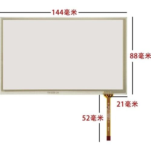 New 5.8 inch soft touch screen original car screen upgrade touch screen 144*88