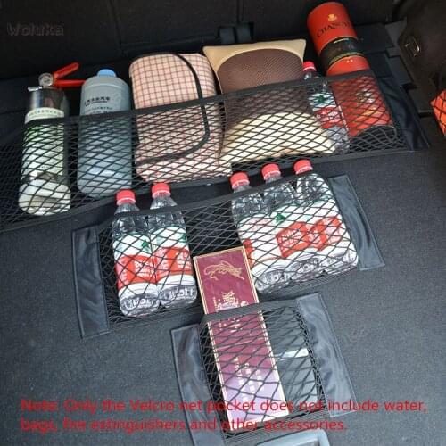 Car trunk Velcro seat storage hanging bag fire extinguisher fixed net elastic telescopic model universal CD50 Q02