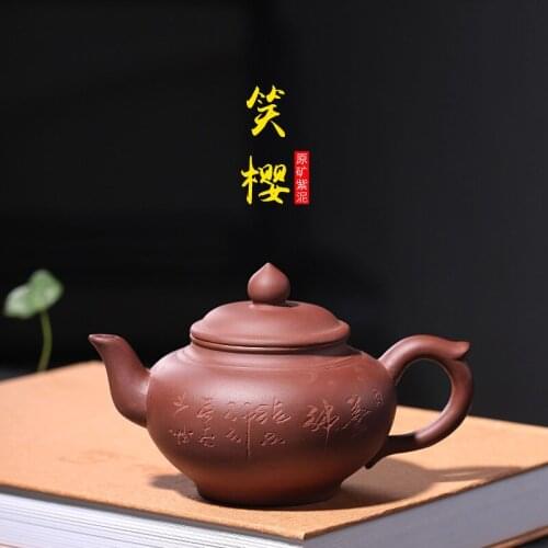 Teapot factory, raw ore, purple mud, smile, cherry teapot, semi manual teapot, wholesale gift, custom-made, one for you